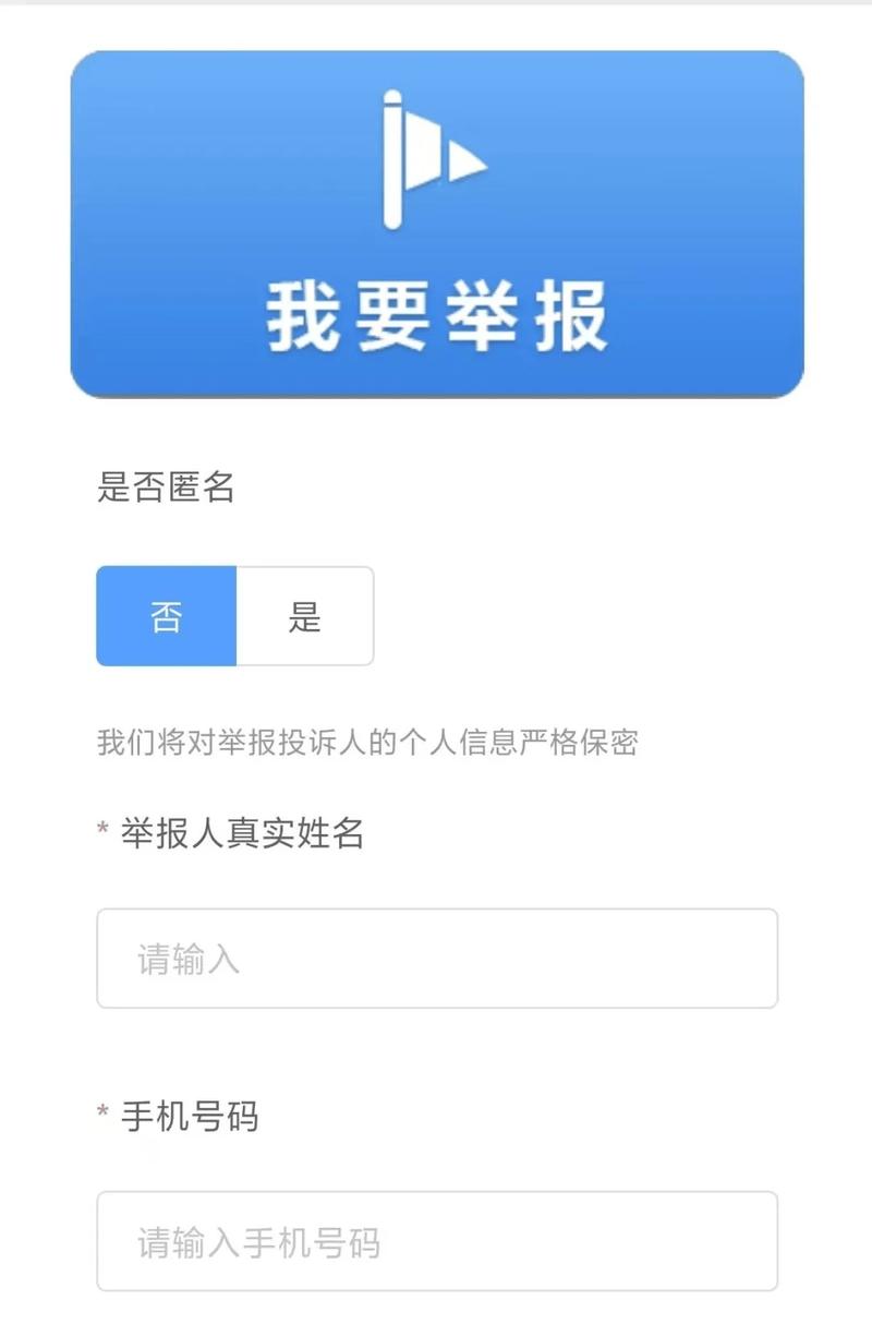 陌陌明明没上为什么显示在线