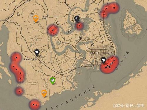 荒野大镖客2营地烹饪方法图标