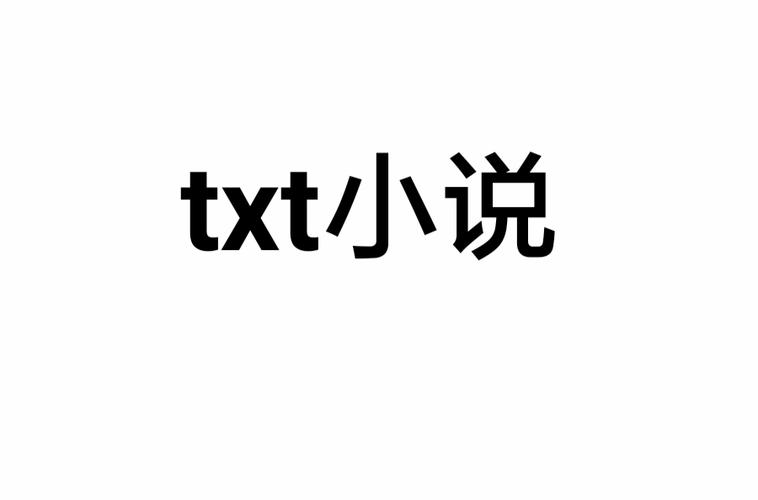 mp3小说TXT下载图标