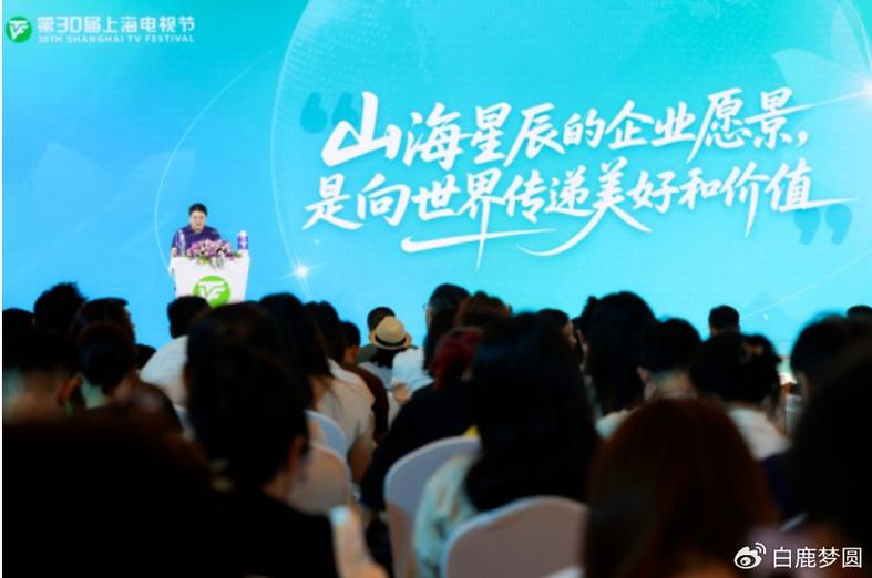 武汉星辰传媒怎么样