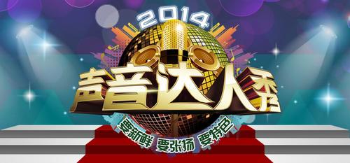 免费视频转音频mp3软件图标