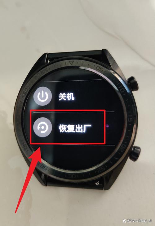 华为手表扫码配对游戏截图