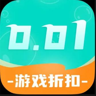 爱趣手游折扣平台安卓缩略图