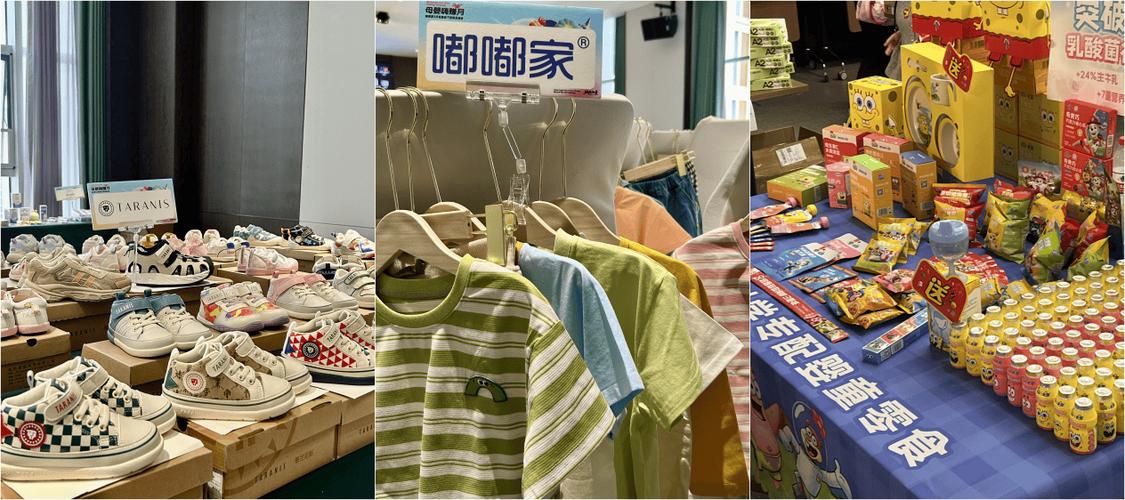 蜂享家一单能提多少钱