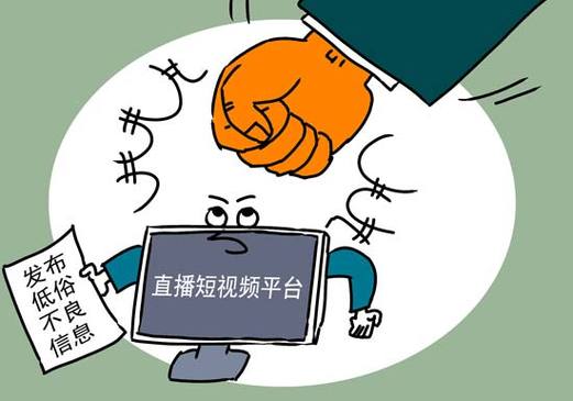 抖音删了很多视频影响传众吗