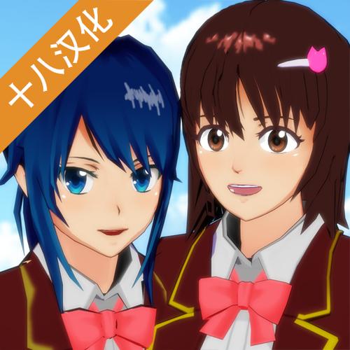 樱花盒子最新版本1.039.00缩略图