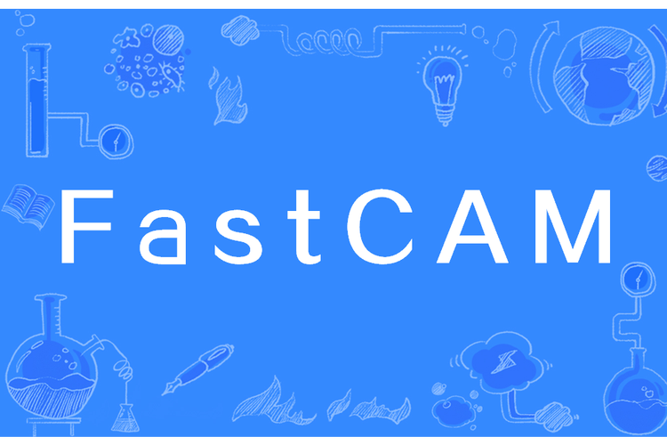 fastcam官方正版下载安装缩略图