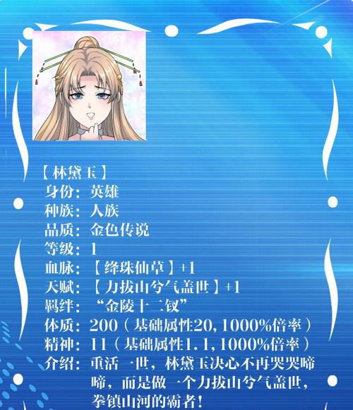 全民小说旧版本优势缩略图