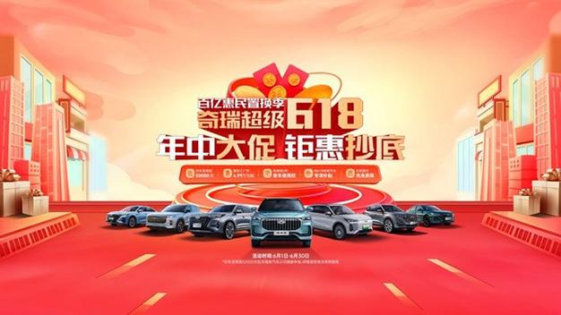 冠军来了红包版缩略图