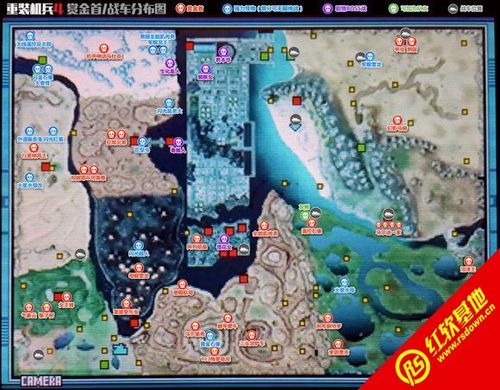 重装机兵4dlc赏金首分布图图标