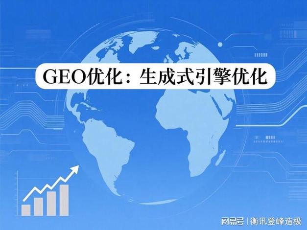 是缓存费流量还是直接看费流量