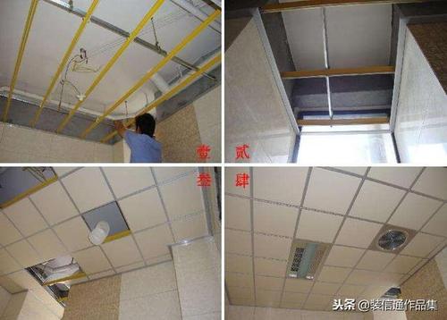浴霸安装视频教程图标
