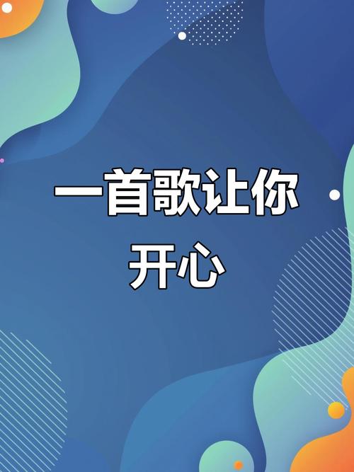 网易云最贵付费歌曲
