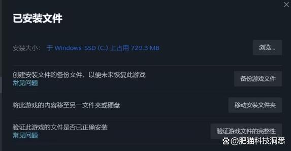 为什么对玩打不开了