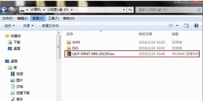 小米盒子u盘安装apk的解决方法