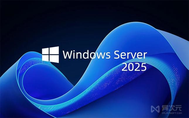 windows iso镜像下载缩略图