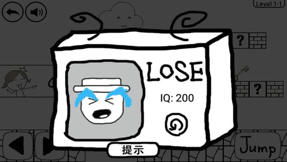 奇怪的大冒险安卓下载手机版缩略图