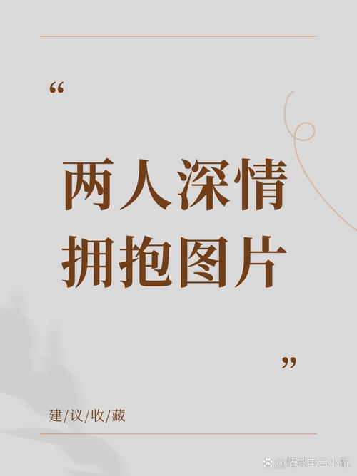 偷偷同步接收老婆微信缩略图