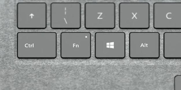 surface键盘失灵解决方案缩略图