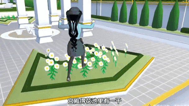 樱花校园赚钱攻略缩略图
