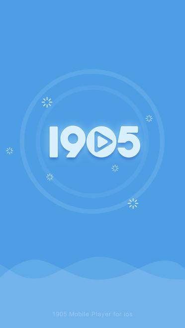 1905电影官网下载图标