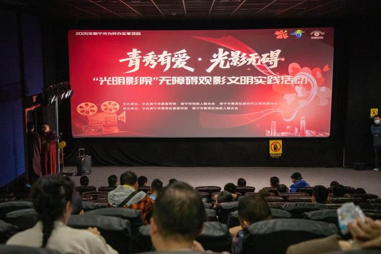 小米9不支持光学防抖图标
