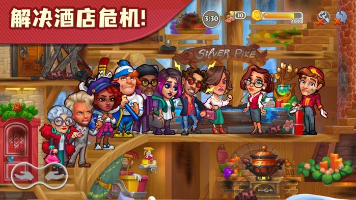 泡泡乐园赚钱缩略图