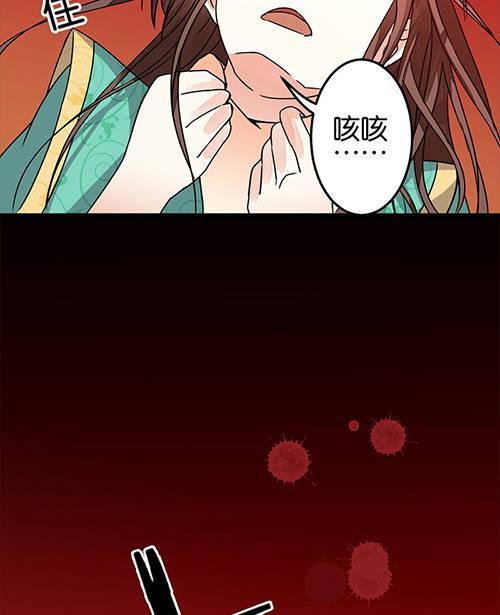 幻音音乐 补钙