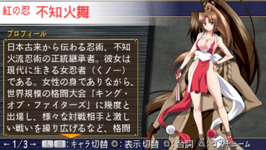 女皇之门:混沌螺旋动漫