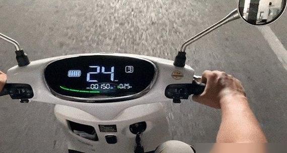 电动车恢复25码限速图标