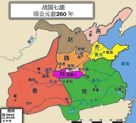 战国七雄的争霸时间游戏截图