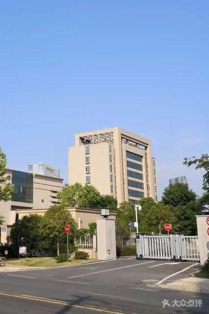 江西省交通干部学院缩略图