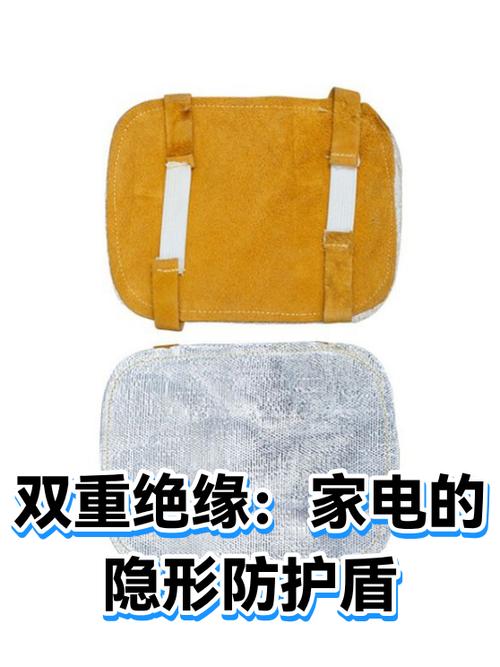 电线绝缘保护套