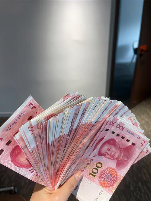 100元的钞票