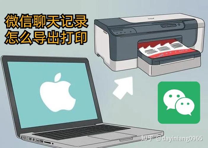 微信怎么翻到第一条聊天记录