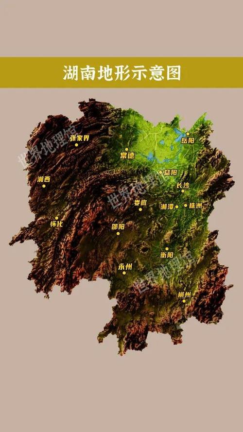 湖南地形类型及特征图标