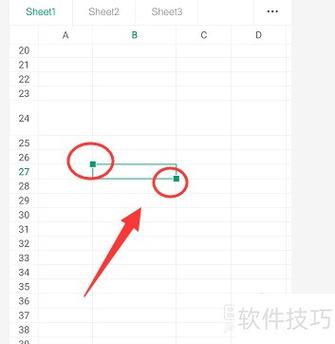 手机wps表格边框线怎么设置图标