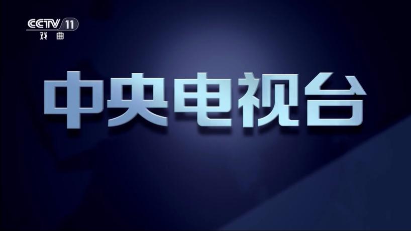 cctv广告图标