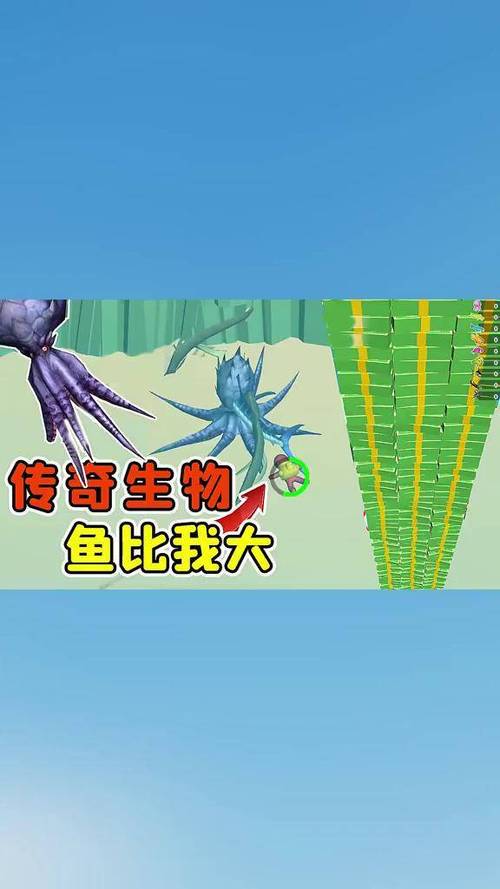 摸鱼大师内置mod菜单缩略图