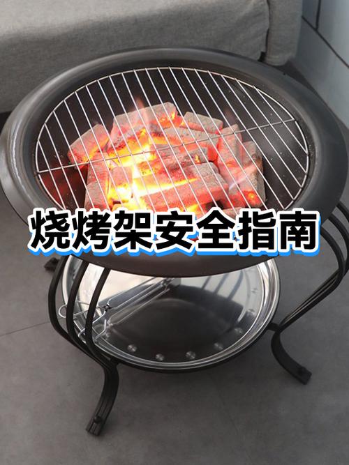 烧烤炉内深12cm合适吗