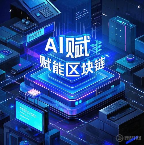 新出的区块链项目缩略图