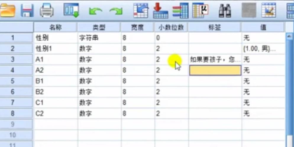 录入吧官网登录入口游戏截图