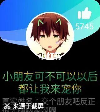 混圈玩法有哪些缩略图