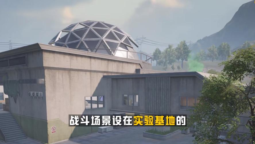地铁逃生迷雾荒岛的老6点位缩略图
