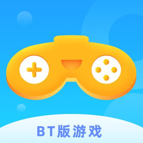 7724游戏盒官方版缩略图