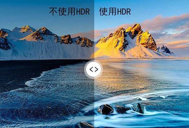苹果hdr开启还是关闭好图标