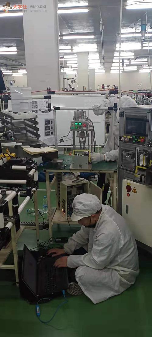 广州市欣锐电子有限公司缩略图