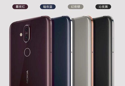 诺基亚x7的声音组件在哪缩略图