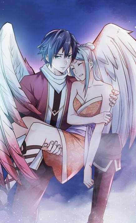 妖道至尊 漫画缩略图