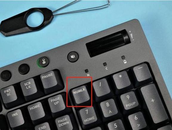 戴尔电脑键盘被锁如何解锁游戏截图